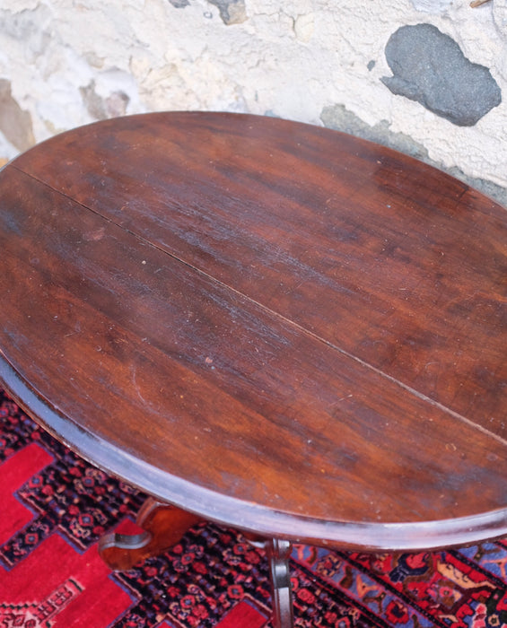 Antique Oval Accent Table